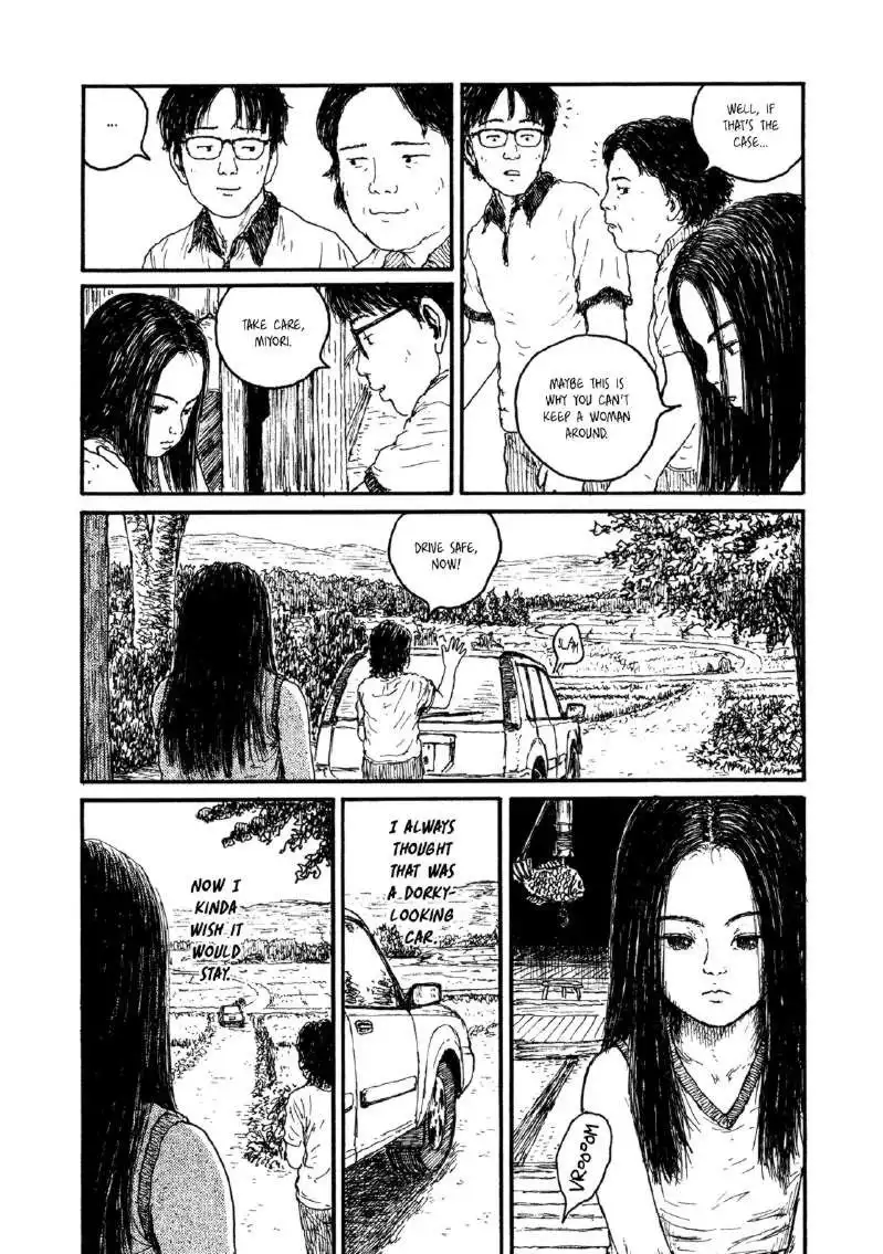 Miyoris Forest Chapter 1 10